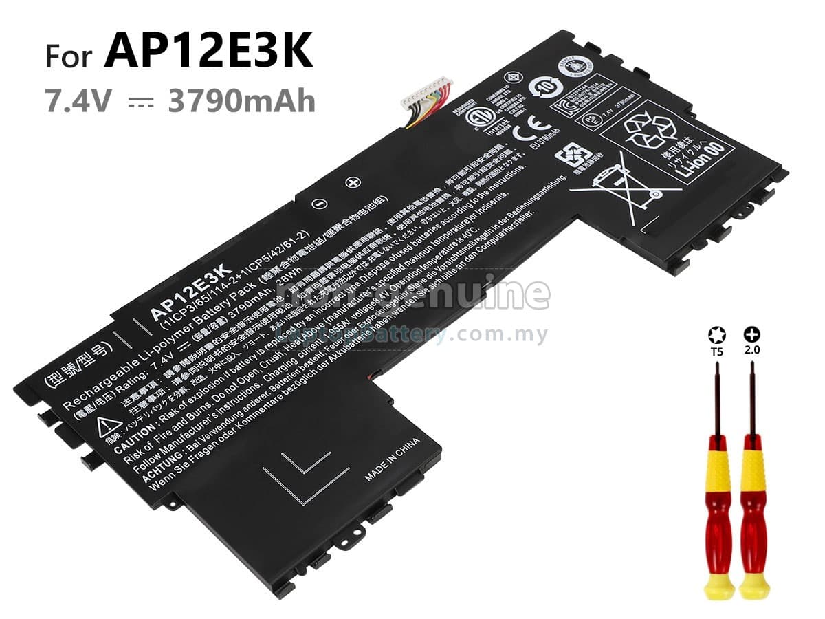 Acer Battery BATACE06401A