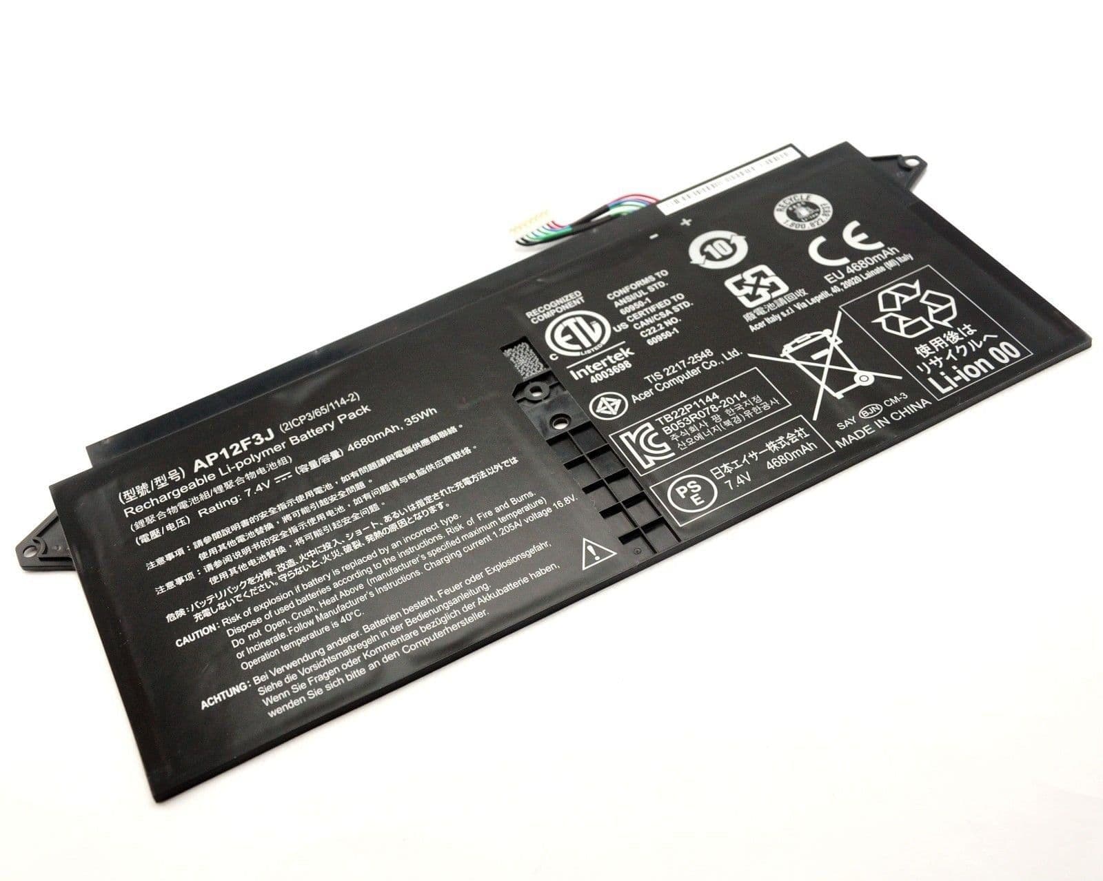 Acer Battery BATACE05701A