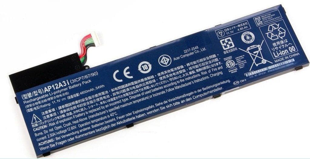 Acer Battery BATACE06001D