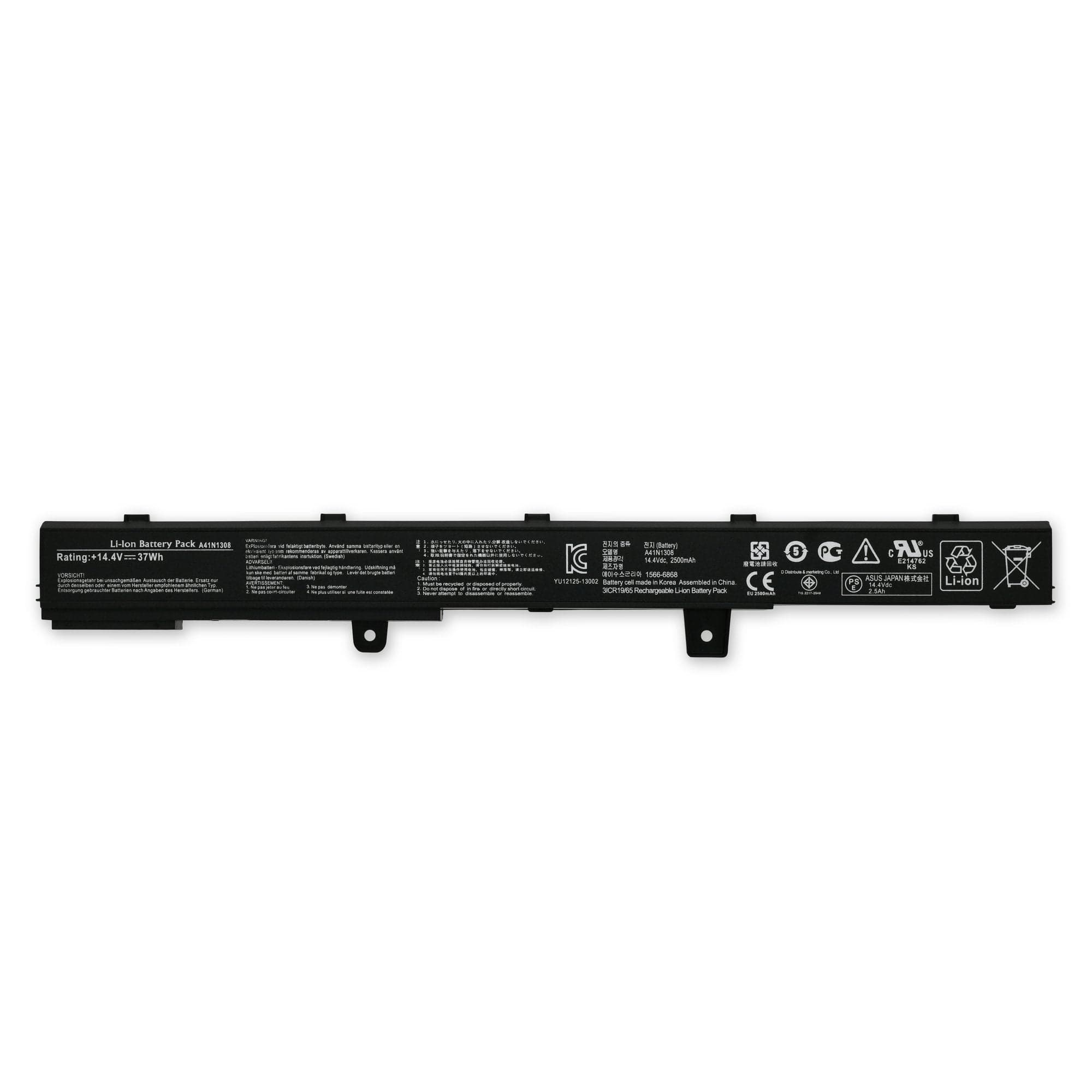 Asus Battery BATAS02701A