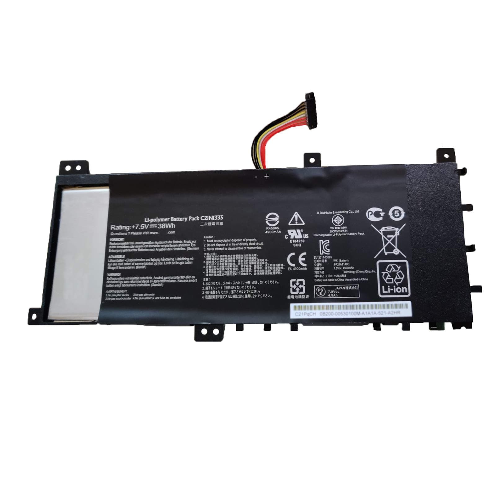 Asus Battery BATAS06801C