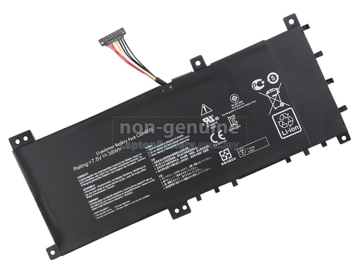 Asus Battery BATAS07001A