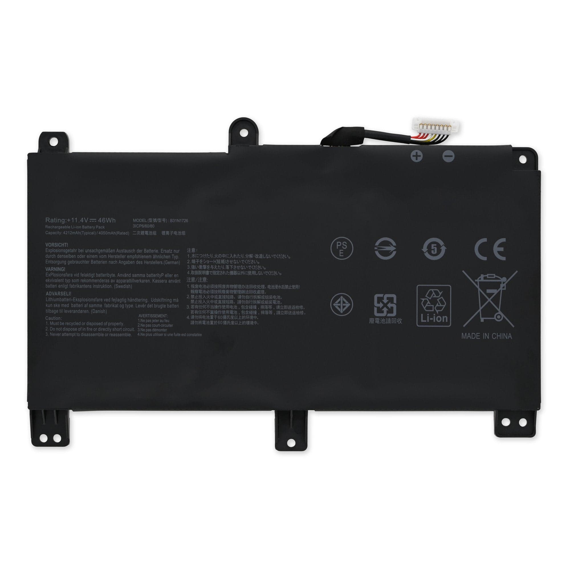Asus Battery BATAS08301A