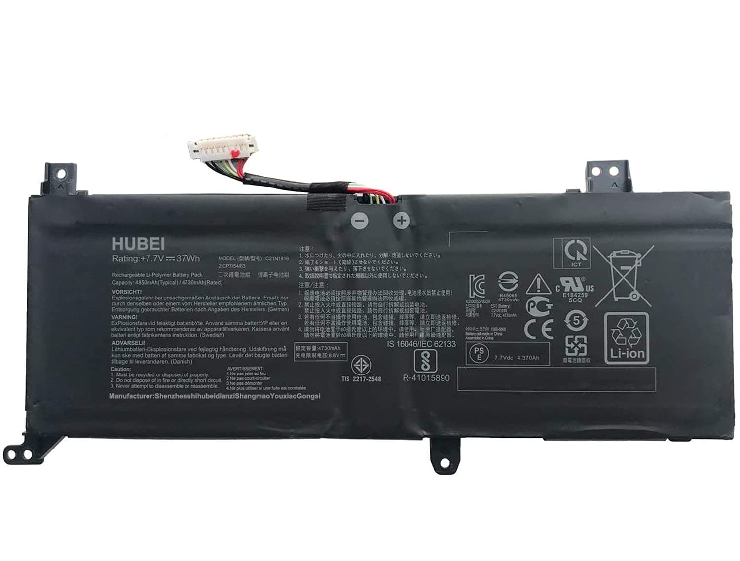 Asus Battery BATAS07401A