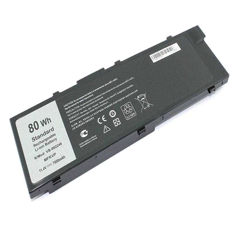 Dell Battery BATDL10002A