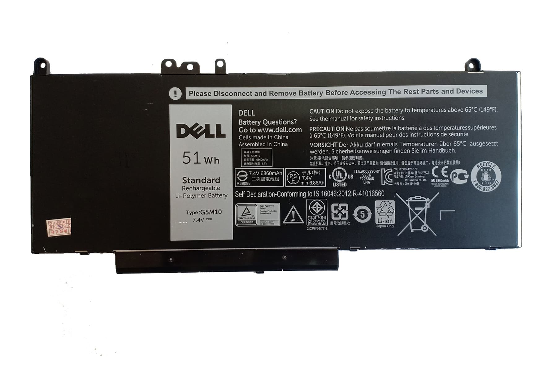 Dell Battery BATDL07502A