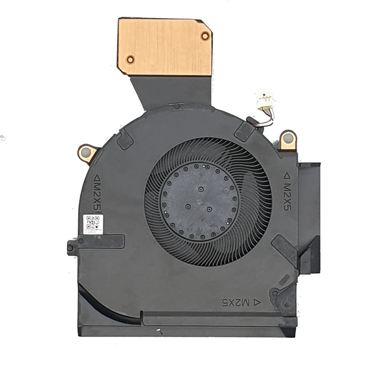 HP CPU fan M75488-001