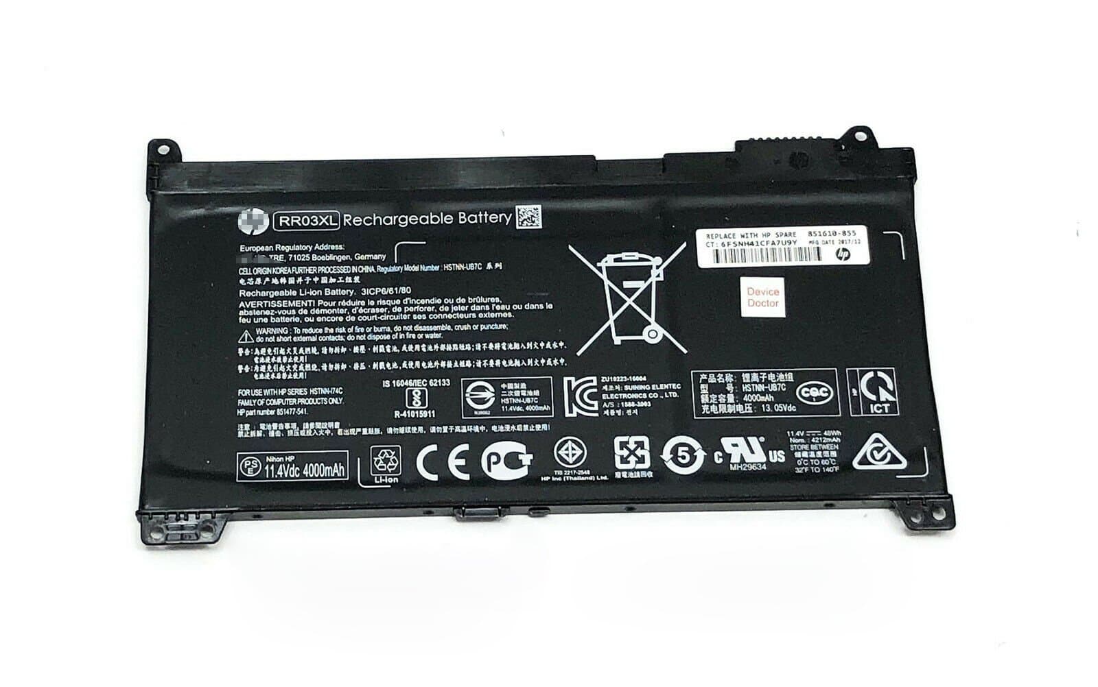 HP Battery BATHP10502A