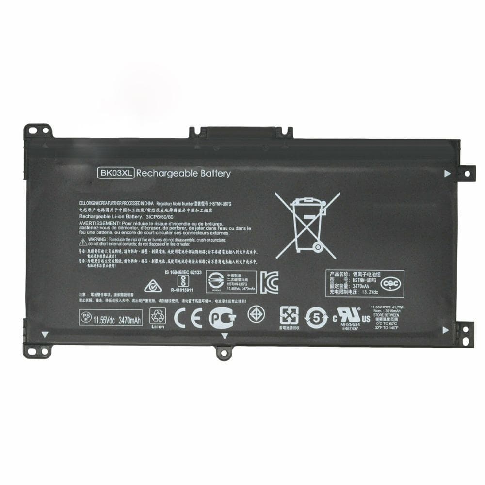 HP Battery BATHP10601A