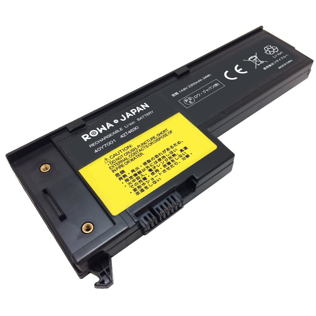 Lenovo Battery BATIBM01201A