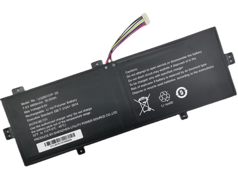 Laptop Battery SHT-606585-2S