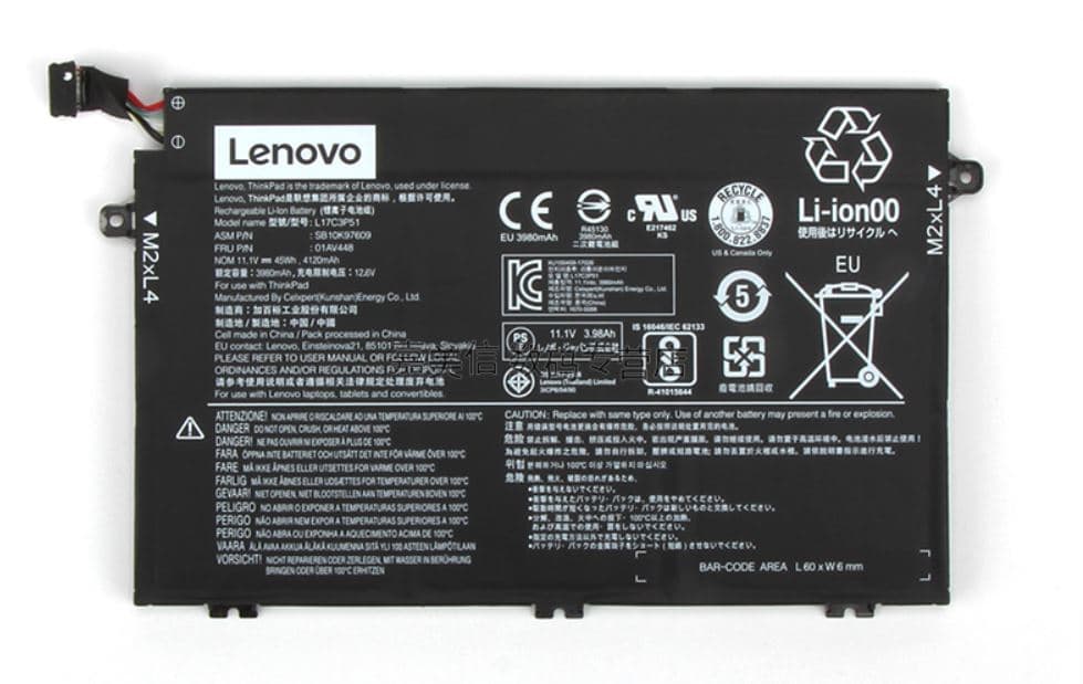 Lenovo Battery BATLEN08501A
