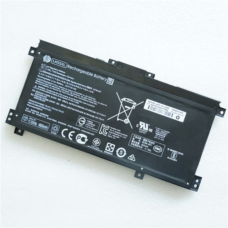 HP Battery BATHP12401A