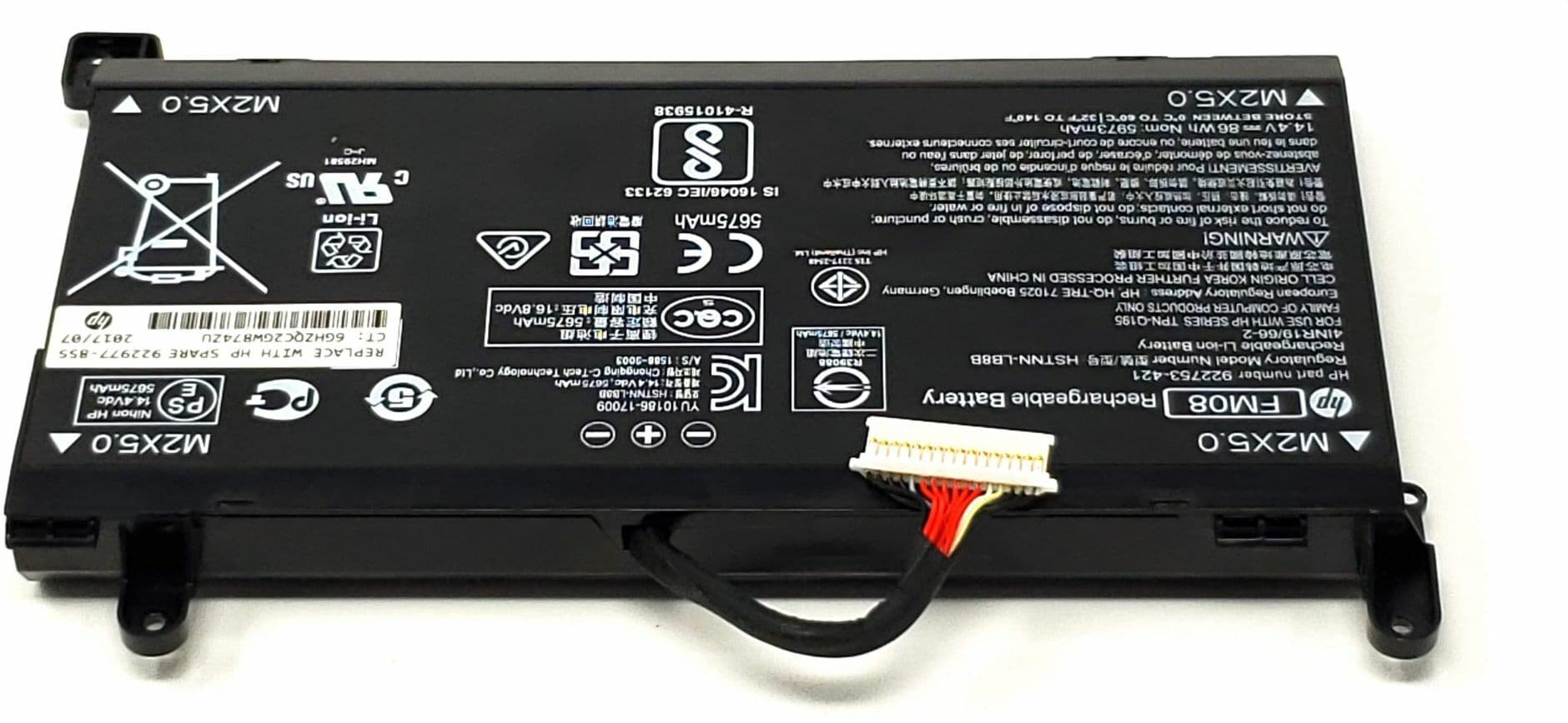 Laptop Battery BATHP12701A