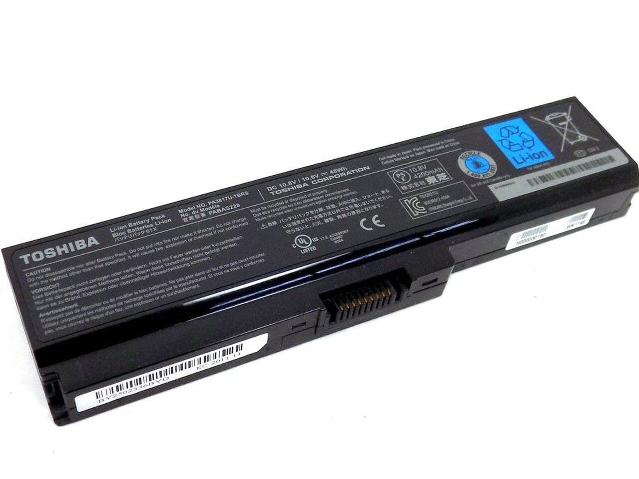 Laptop Battery BATTS04801C