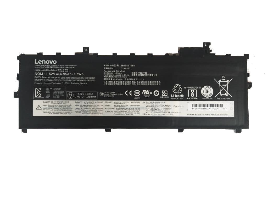 Lenovo Battery BATLEN08701A