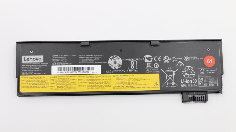 Lenovo Battery BATLEN05301C