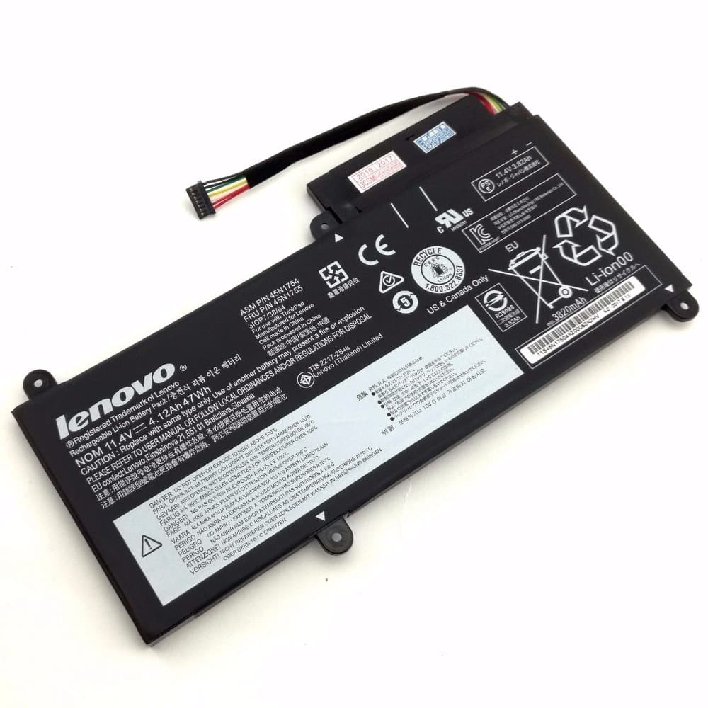 Lenovo Battery BATLEN05501A
