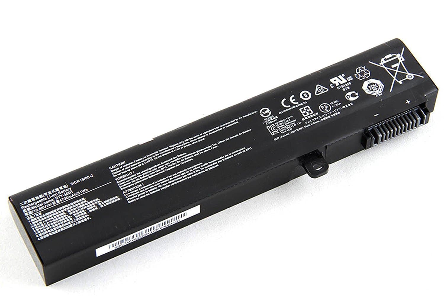 Laptop Battery BATMSI01501A