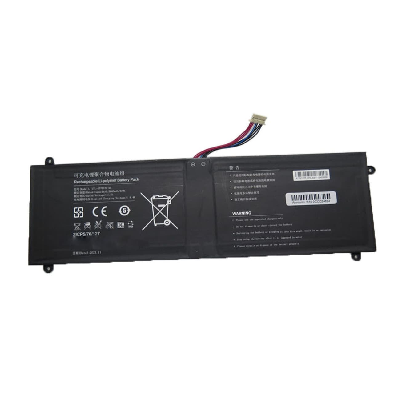 Mecer Battery UTL-4776127-2S