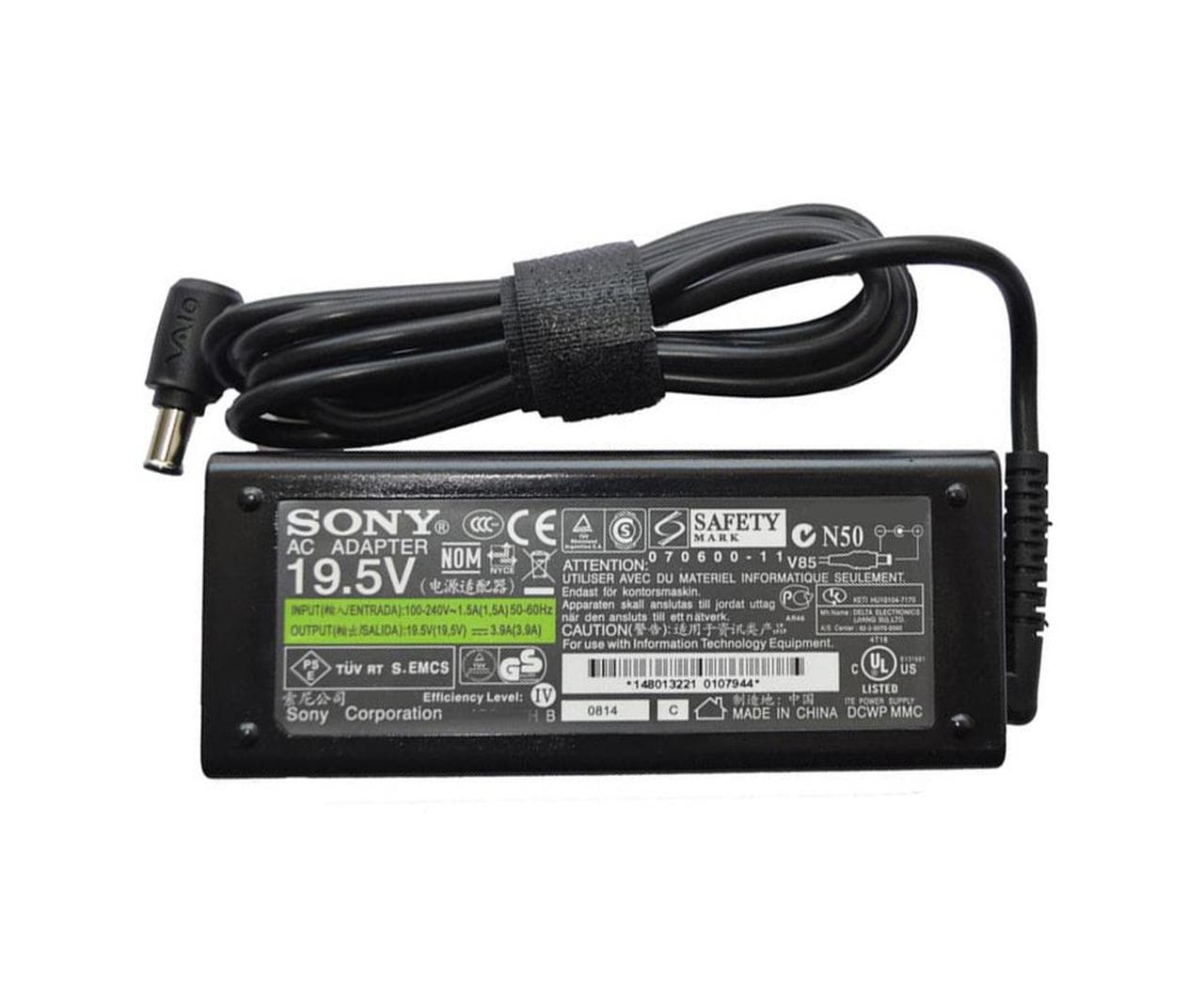 Sony Charger AC19547SY