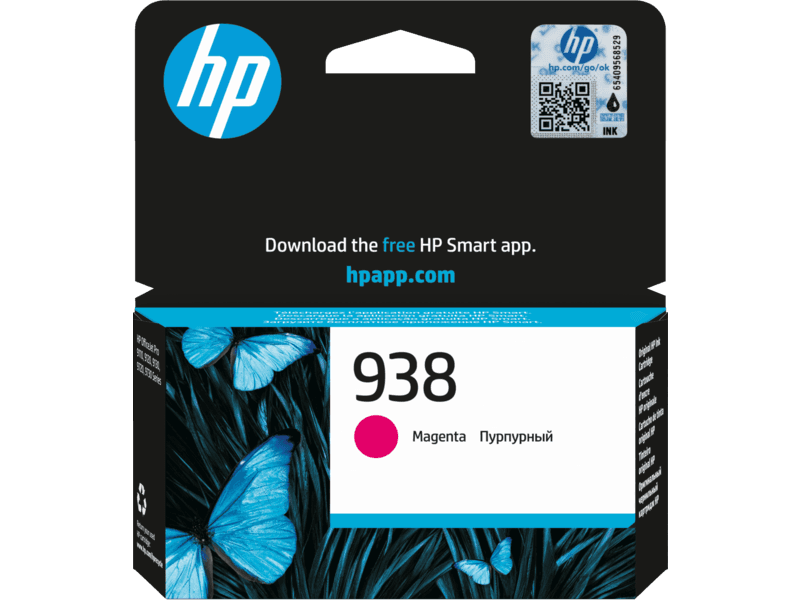 HP 938 Magenta Original Ink Cartridge