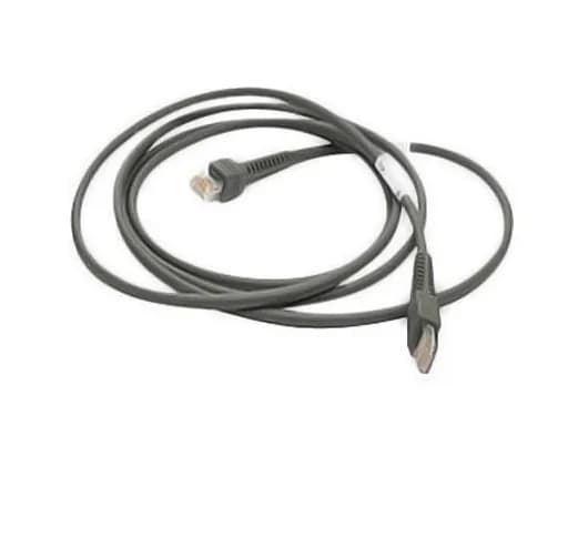 Multi-Plane Scanner Powered USB Cable; 16.4ft. (5m)